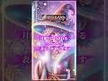 月曜日に告白させる予兆🍀マリーナおすすめの恋愛診断をプロフィールから無料で受けてみて！#恋愛成就 #占い #恋愛運 #スピリチュアル #shorts