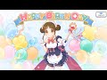 プリコネR　スズメの現実世界で誕生日（天野すずめ）Suzume's Birthday in the real world（CV：悠木碧）2025.12.12「キャラクターバースデー ストーリー3」