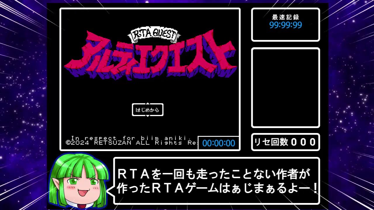 飽きたゲーム sddefault.jpg