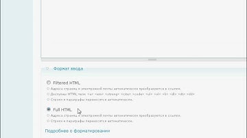 Создание материала (Story) в CMS Drupal (3/21)