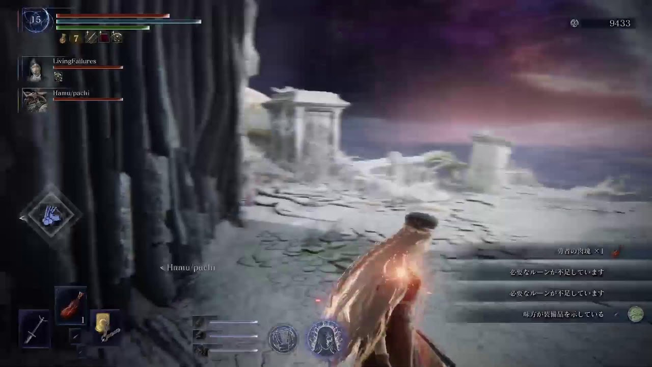 夜渡りが止められない！