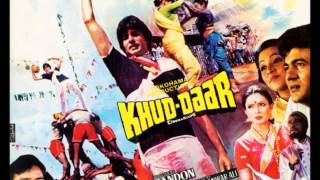 Disco 82 Main Ek Disco Karaoke (Kishore Kumar)