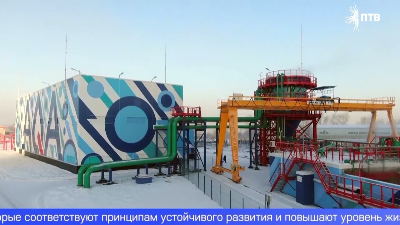 Принципы устойчивого развития стали приоритетными на ПНТЗ