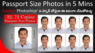 Passport Size Photos in 5 mins in any Version of Photoshop | How to Create 32, 72 Copies