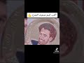 صاحبي يا صاحبي يا صاحبي لو يوم فرت هيولع قلبي انت اخويا محمد صلاح صحبي