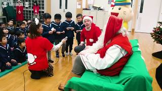 北海道地震：公認サンタが一足早いプレゼント　札幌・清田