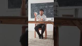 #ncert #ncertsolutions #combustion #fire #school #science #diksha #project #class8 #experiment
