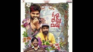 Anuvanuvuu Song | Om Bheem Bush | Sree Vishnu | Arijit Singh |