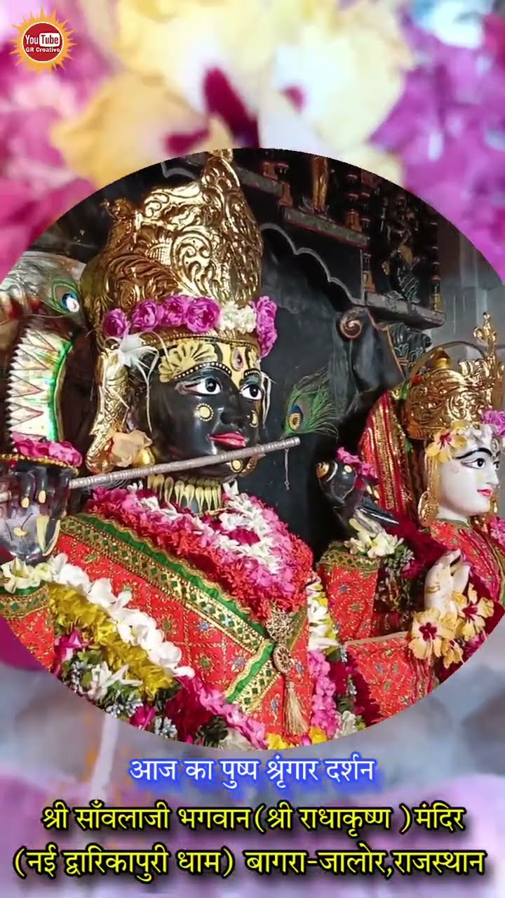 🙏🏻आध्यात्मिकता😇 - ShareChat