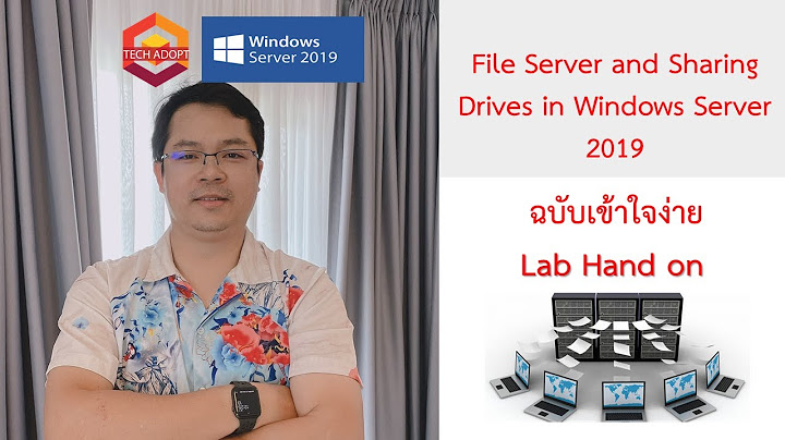 Windows server ใช งานพวกด หน งฟ งเพลงได ม ย