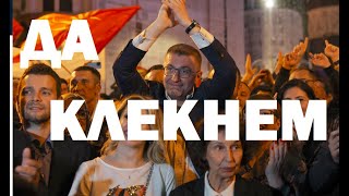 Виктор Канзуров: Ще ни натискат да клекнем на македонистите. Не се лъжете за българите в РСМакедония