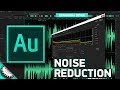 Adobe Audition: Noise Reduction шумоподавление