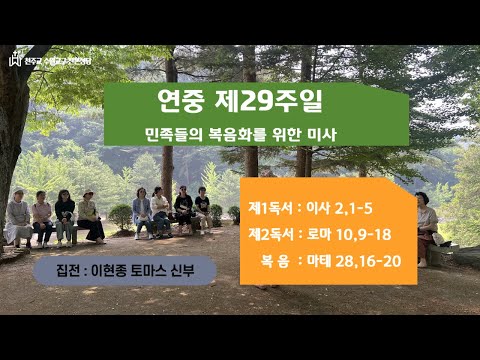 영상썸네일