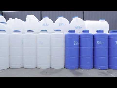 ავზები ნოვასგან