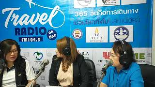VoiceOfSME FM 104.5 (14/05/2562) 2/4