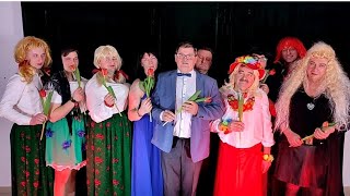 Dzień Kobiet Kabaret Sami Swoi 2022