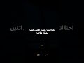 احنا اتنين بمقام ملايين حالات واتس اكسبلور تصميمي احنا اتنين بمقام ملايين حالات واتس اكسبلور تصميمي