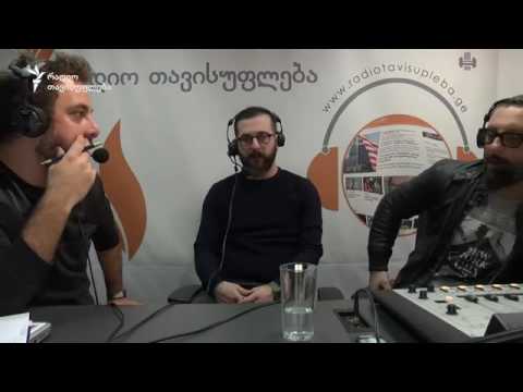 NIUTONE music @რადიო თავისუფლება