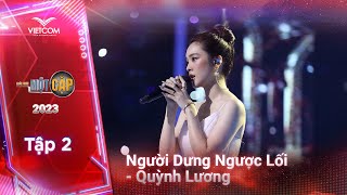 Quỳnh Lương cùng bản tình ca nức nở chạm đến trái tim người nghe