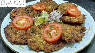 Peshawari Chapli Kabab | Chapli Kabab With Full of Tasty Spices | Eid-Ul-Azha Special