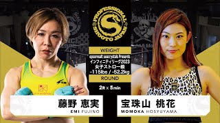 【希少美品✨】日本選手権　上位賞　プロモ jambalaya_19dh-mai-25