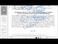 SSC MTS 2025 नए नियम को लेकर आई बहुत बड़ी ख़बर || SSC MTS 2025 में हुआ बहुत बड़ा बदलाव