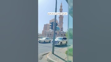 #قران_كريم #تلاوة_خاشعة#ياسرالدوسري #ماهرالمعيقلي