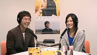 YUI RADIO SPECIAL #10 With Norihiro Koizumi [ENG SUBS] (2006.06.15)