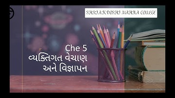 Fybcom ssp by pro Ms Isha vyas