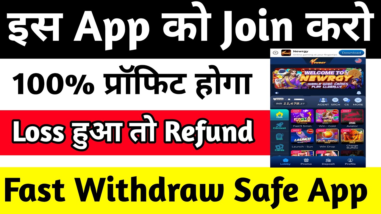 New Color Game with Refund Policy | Color trading app | New Color ...
