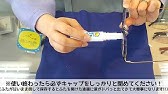 メガネクリンビューポケット橘家円蔵1985年 Youtube メガネクリンビューポケット橘家円蔵1985年 Youtube
