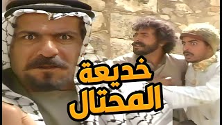 مسلسل القرار الصعب الحلقات    الشغيل عزوز كشف جراايم المعلم نهايتك قربت على ايدي