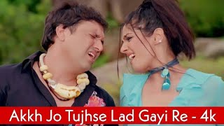 Ankh Jo Tujhse Lad Gayi (( Jhankar )) Govinda, Raveena Tandon | Sonu Nigam, Jaspinder Narula