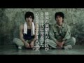 舞台『鱈々（だらだら）』 PV - YouTube