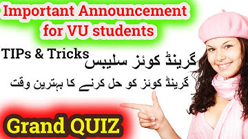 VU Grand Quiz 2020 Syllabus || VU Grand Quiz || Guidelines to get good marks in midterm exam