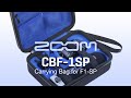 Чохол для рекордера Zoom CBF-1SP