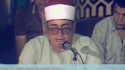 تلاوة فجرية نادرة للشيخ شعبان الصياد من سورة النساء