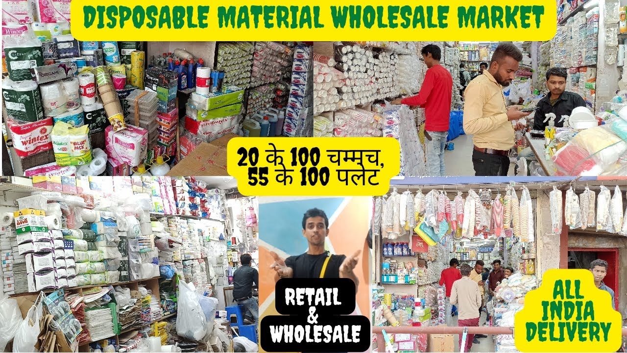 Disposable & Recycle Material | Cup,Plate,Spoon,Glass | Wholesale Market in Delhi..