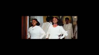 Ema new eritrean music ግደፊ