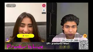 Roasting🇵🇰🔥Beautiful Pakistani🇵🇰 Girl on Monkey Chat 😍😂💘#omegle #monkeychat #monkeyapp #ometv #funny screenshot 5