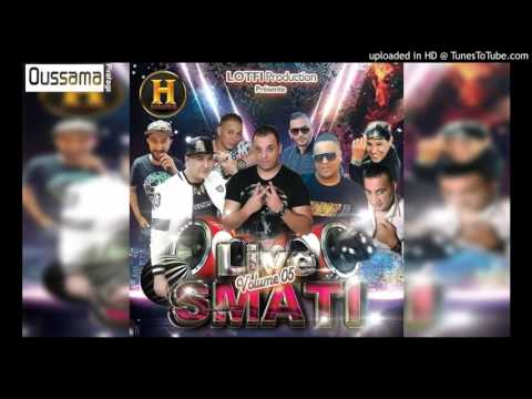 Cheb Wahid Smati 2016 Arwahi Ndirou Jalsa Galbi Tpirata Edition Harmonie Extrait