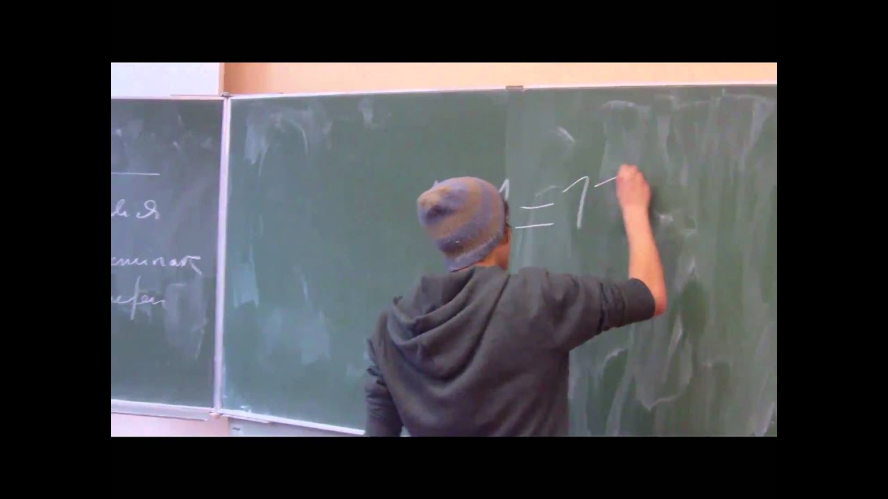 Schwierigste Matheaufgabe Der Welt Mit Lösung Das Spiel... & Die schwierige Matheaufgabe - YouTube