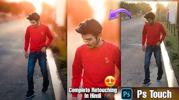 Just 3 Steps Photo editing kaise karen - Ps Touch Editing 2021 - Mohitofficialll editz