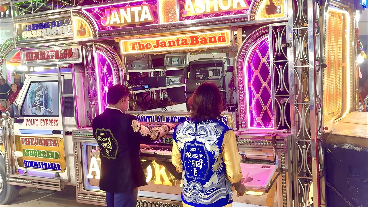 Ashok Janta Band Himmatnagar | Title Theme Music | Royal Jummar | Royal Goral