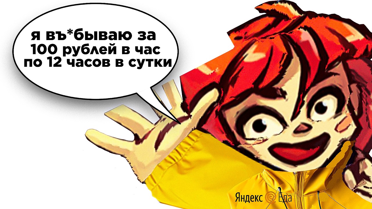 как Я праходил celeste