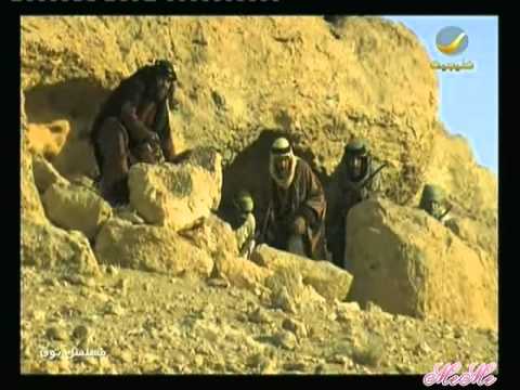 مسلسل توق الحلقه الواحده والعشرون الجزء 3 