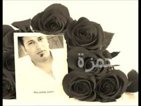 ظلمتني على فاروق 