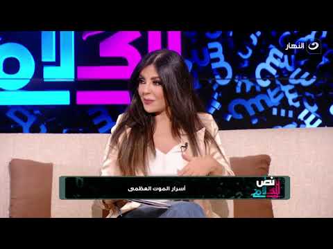 فيديو: ما الذي يبدو أنه برنامج شرعي ولكنه في الواقع ضار؟