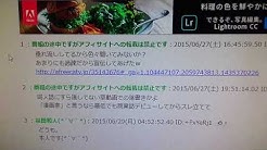 かずとセカンド Youtube