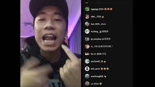 【DE JuN】Beatbox直播教學 - Part1 (基本三音)